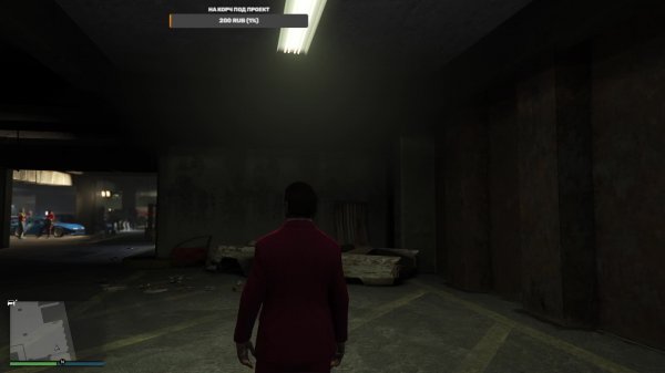 Grand Theft Auto V online смотрим мастерскую