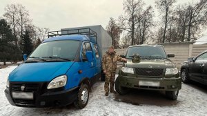 Работа благотворительного фонда