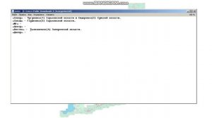 Что произошло на фронте за неделю к 13 февраля 2026 года