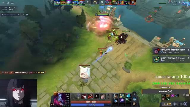 ДОТА 2 ДЕВУШКА В БИКИНИ смотреть онлайн