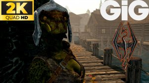 SKYRIM AE с модами #3 - Из глубин