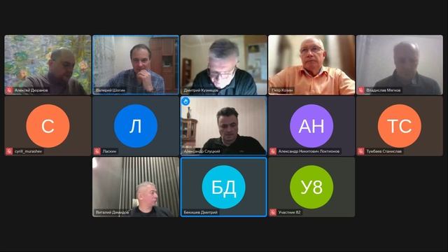 О Распоряжении Правительства РФ по судебной экспертизе - В.А. Шогин 2026-02-13