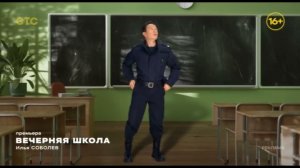 Две зимние заставки СТС 2025-2026 (3)