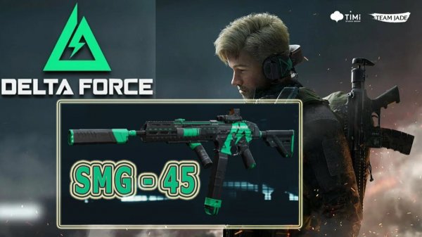 KrikNebes: Delta Force / Дельта Форс *SMG-45*