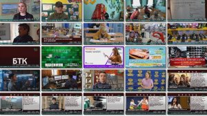 Новости Белорецка на русском языке от 13 февраля 2026 года. Полный выпуск.