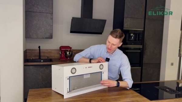 Кухонная вытяжка Elikor CUBE