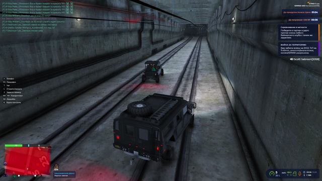 RАGЕ Мultiрlаyer 2026-02-13 20-26-04 смотреть онлайн