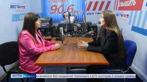 Международный день радио: какие форматы и темы «заходят» молодёжи Кузбасса?