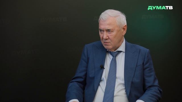 Аксаков назвал ожидаемый срок внесения законопроекта о дифференциации ставки по семейной ипотеке смотреть онлайн