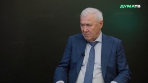 Аксаков назвал ожидаемый срок внесения законопроекта о дифференциации ставки по семейной ипотеке