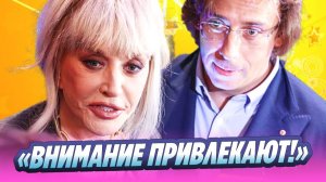 Галкин и Пугачева пытаются привлечь к себе внимание 🔥 Новости Шоу-Бизнеса