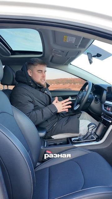 KIA K3 смотреть онлайн