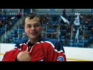 Фрагмент рекламного блока, анонсы и заставка СТС Love 19.02.2025