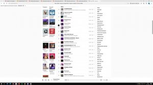 туториал как скачать музыку