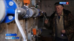 В Губкине отработали алгоритм действий по сбросу воды из контуров системы отопления МКД