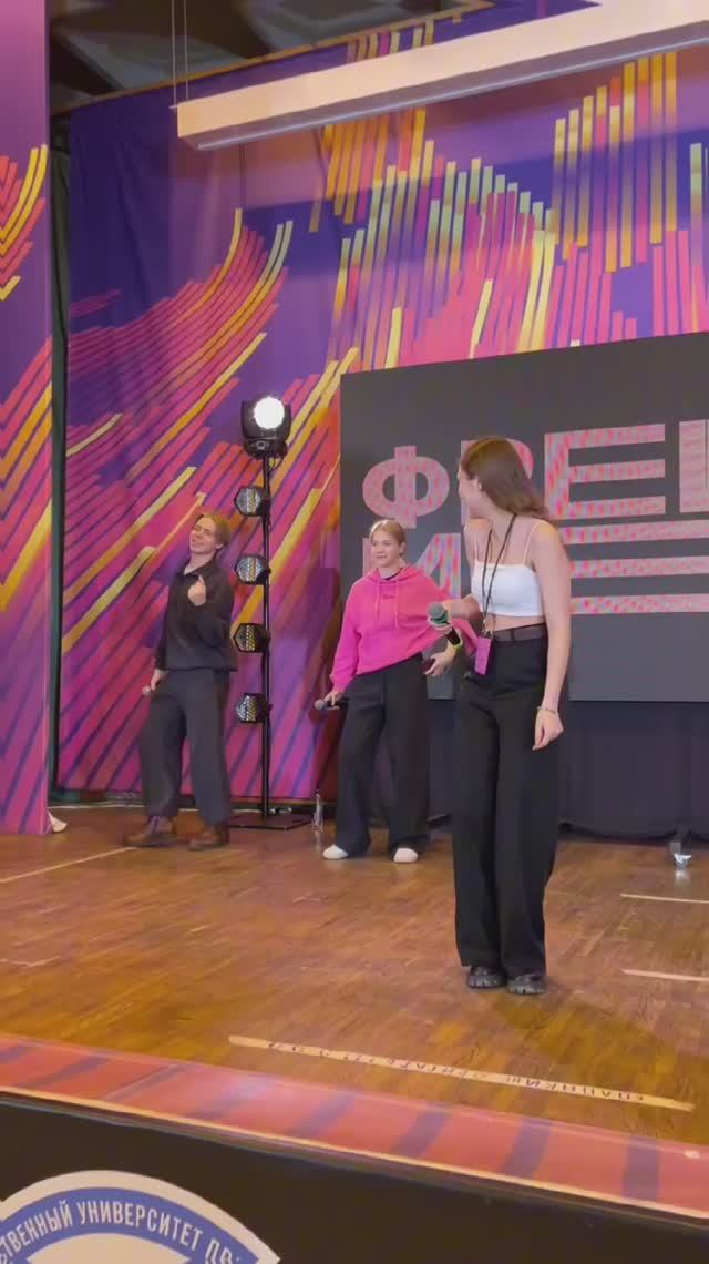 Финалисты творческо-образовательной платформы СПбГУПТД «Фрешмен» готовятся к итоговому мероприятию