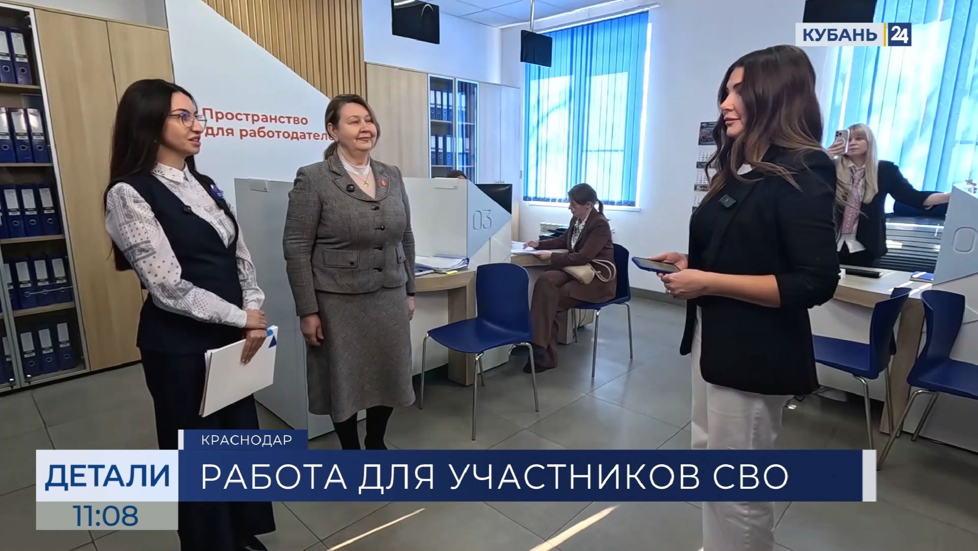 Элина Багдасарова: к каждому соискателю у нас индивидуальный подход