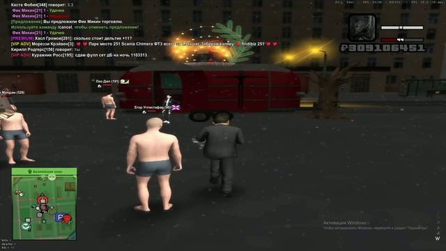 unknown_2026.02.13-21.31 смотреть онлайн