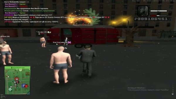 unknown_2026.02.13-21.31