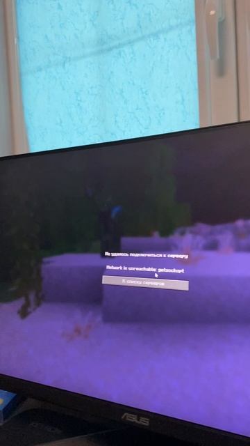 Это наверно работает смотреть онлайн