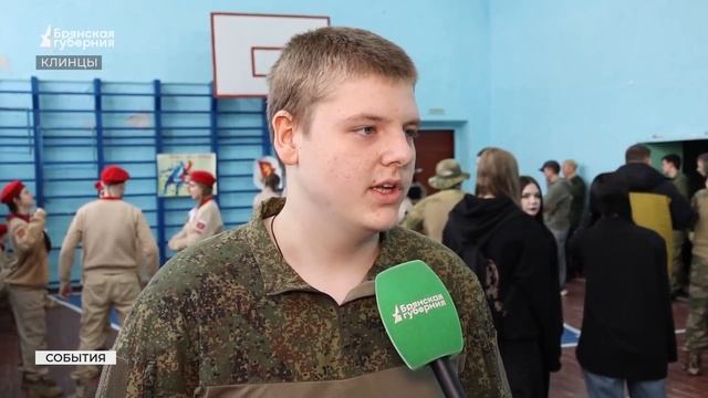 В Клинцах прошли городские соревнования по военно-прикладным видам спорта смотреть онлайн
