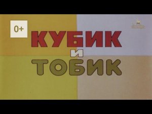 Выход с профилактики канала Мосфильм. Золотая коллекция 16.07.2025