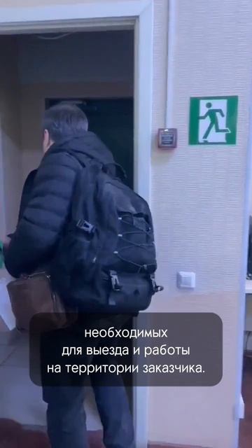 Приём заявки на сервисное обслуживание печатного оборудования. Продолжение.