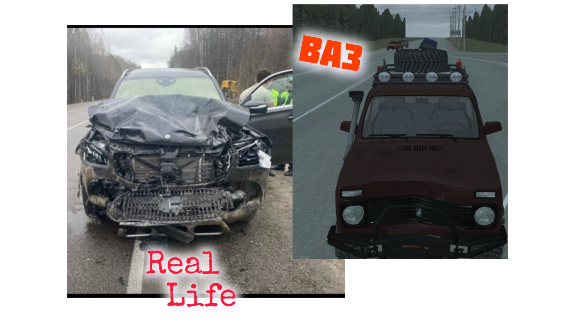 Аварии на реальных событиях #24