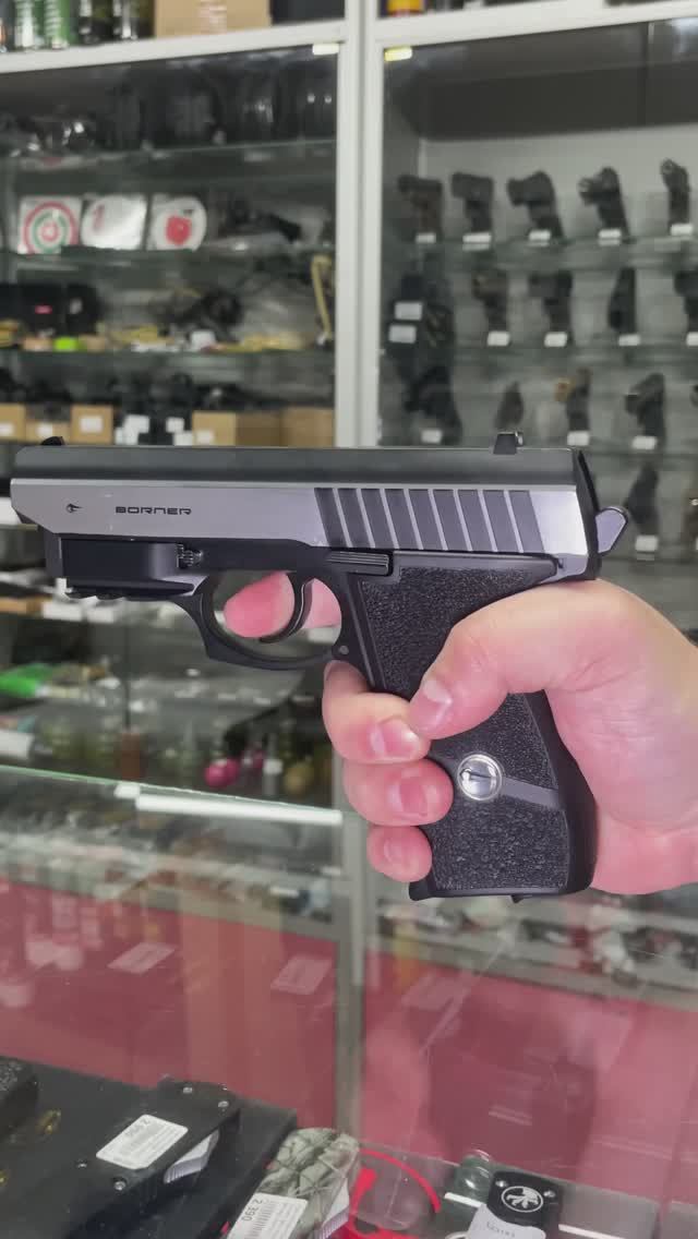 Пневматический пистолет Borner Panther 801 (SS P232L) с ЛЦУ