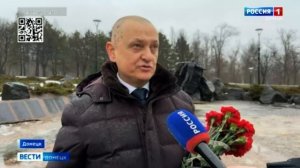 В преддверии 37 годовщины вывода советских войск из Афганистана ветераны посетили Донецкий мемориал