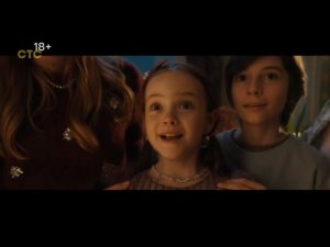 Рекламный блок СТС 11.01.2026