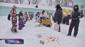 В Москве проходит фестиваль "Снежный холст"