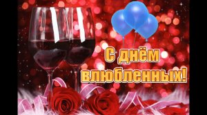 БЫТЬ ВЛЮБЛЁННЫМ- ЭТО РОСКОШЬ!