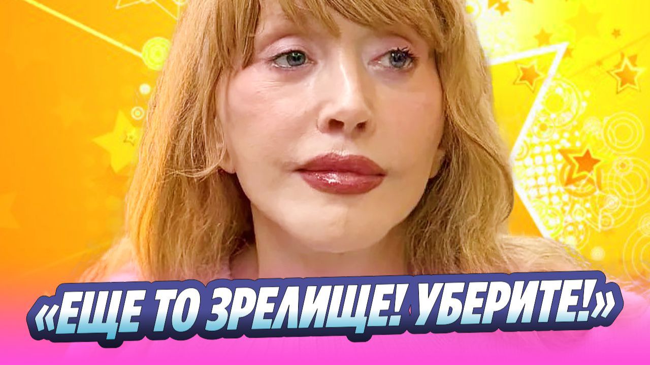 Максим Галкин показал неузнаваемую Аллу Пугачеву 🔥 Новости Шоу-Бизнеса смотреть онлайн