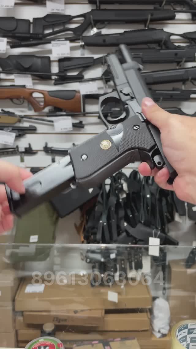 Страйкбольный пистолет WE Beretta M9A1 Rail Black