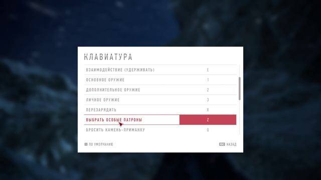 Sniper Ghost Warrior Contracts /внедрение в опасную базу смотреть онлайн