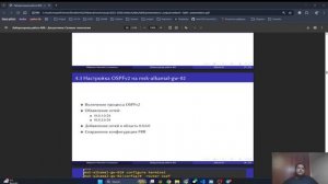 Защита лабораторной работы08
