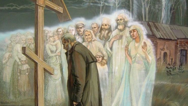 ©Родительская суббота. Сергей Весенин-стихи смотреть онлайн