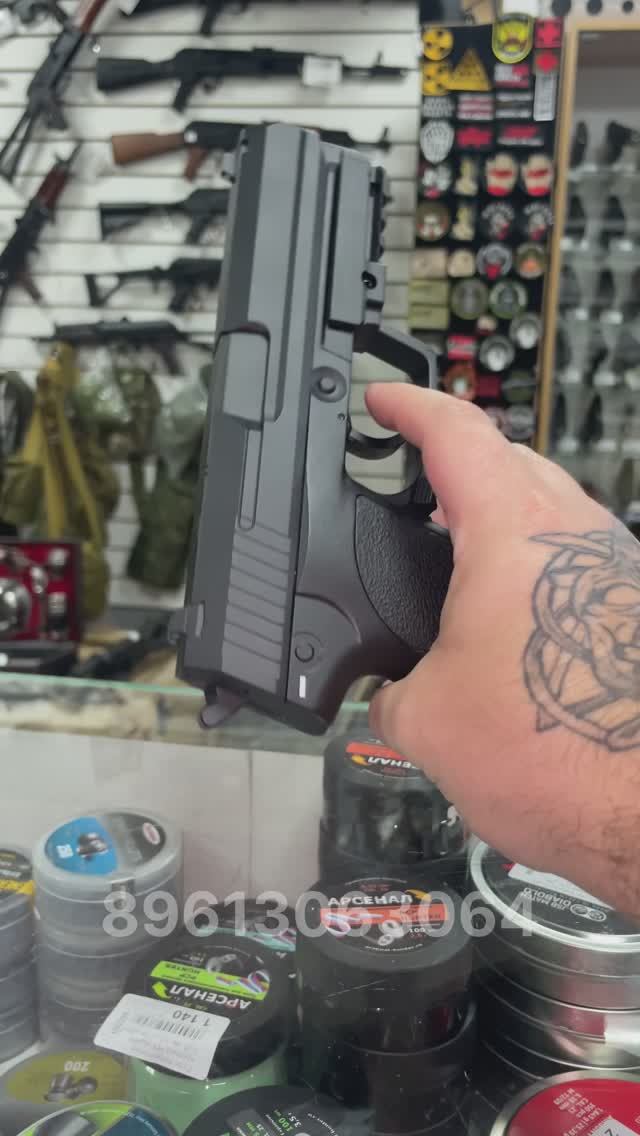 Страйкбольный пистолет Cyma HK USP AEP (CM125)