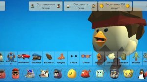 обзор на обнову 5.1.02 #ден19К #5.1.02КРУТА