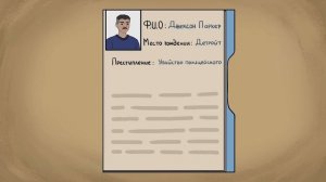 SCP-1983 Дверь в никуда