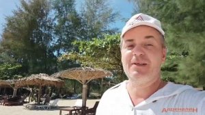 СанСетБич. Оконечность КоКоКхао. Кемпинг в Тайланде.