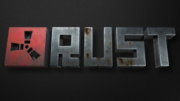 Хороший дом)играл здесь Rustme