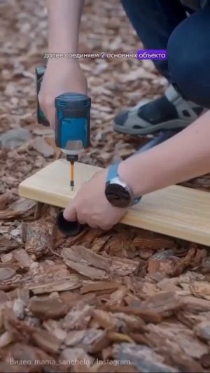 Мобильная садовая дорожка.