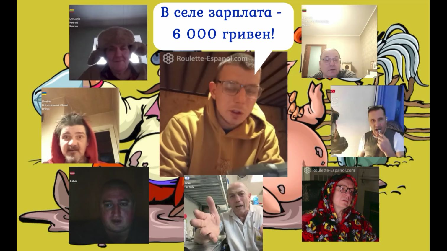 Пациенты и молодой охранник из Киева 02-03.02.26 смотреть онлайн