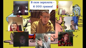 Пациенты и молодой охранник из Киева 02-03.02.26