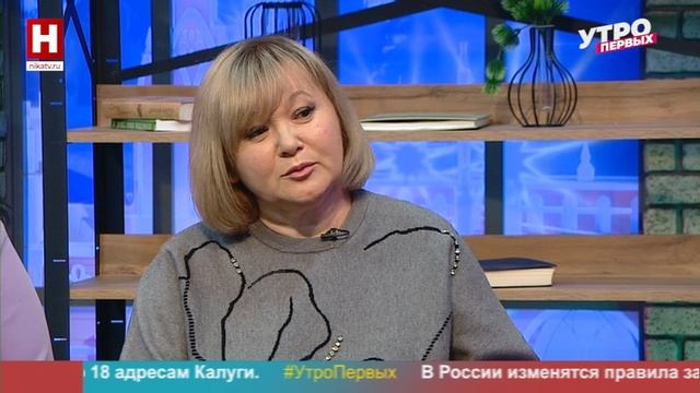 Оксана Крылова и Анастасия Дунь. Инициативное бюджетирование | УТРО ПЕРВЫХ