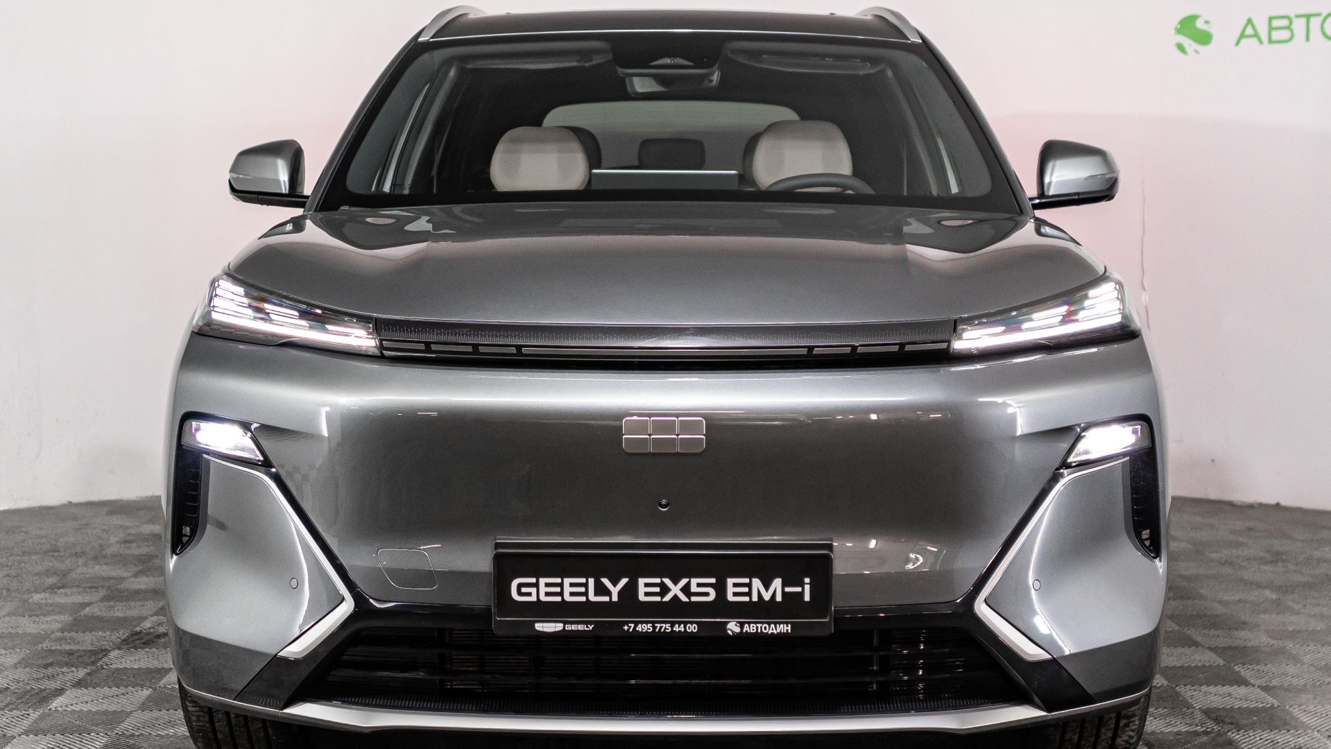 Geely EX5 EM-i (Макс) Серый металлик смотреть онлайн