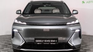 Geely EX5 EM-i (Макс) Серый металлик