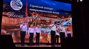 Первый тур городского конкурса патриотической песни «Песни, рожденные сердцем» прошел в Магадане
